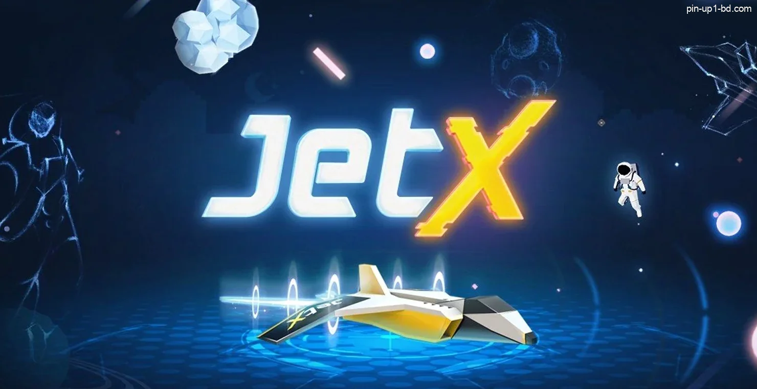 ডেমো পটভূমি JetX