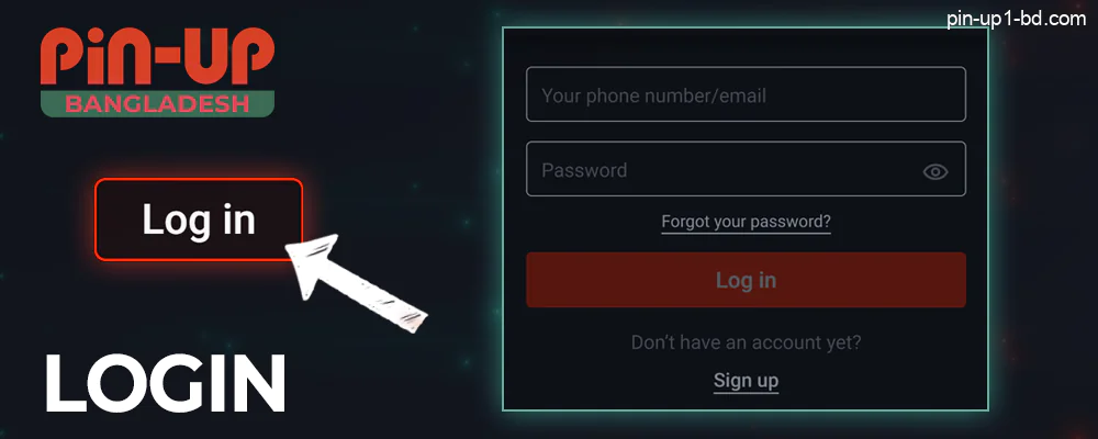 লগইন করুন Pin Up